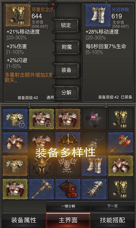 2023年度济南马术协会年度总结表彰大会顺利召开