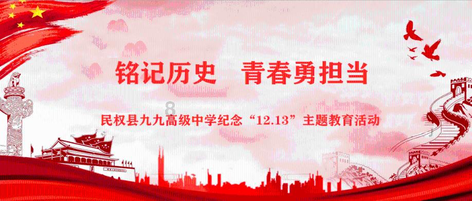 相关会计差错导致多期年报关于商誉的财务数据不准确，上海凤凰及时任总经理等收上海证监局共罚款350万元